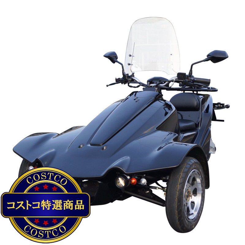 SOREX EVリバーストライク RT-01 1色ボディーカラー