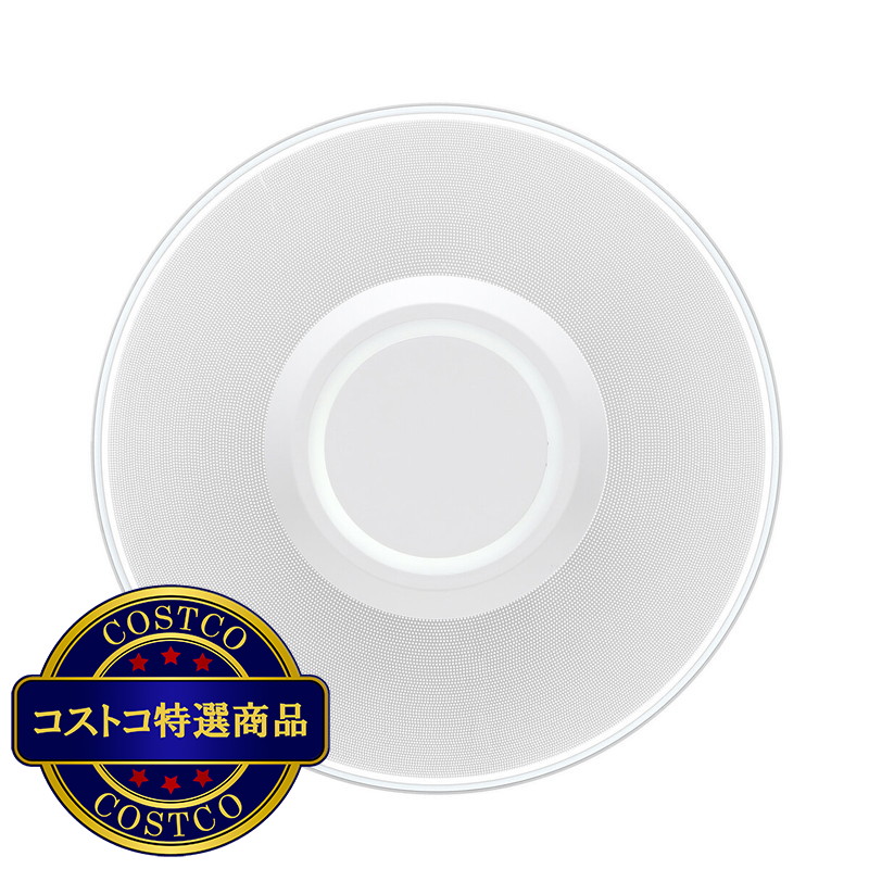 (コストコ) アイリスオーヤマ  小型シーリングライト 1500lm 導光板  SCL-150D-LGP/ SCL-150L-LGP