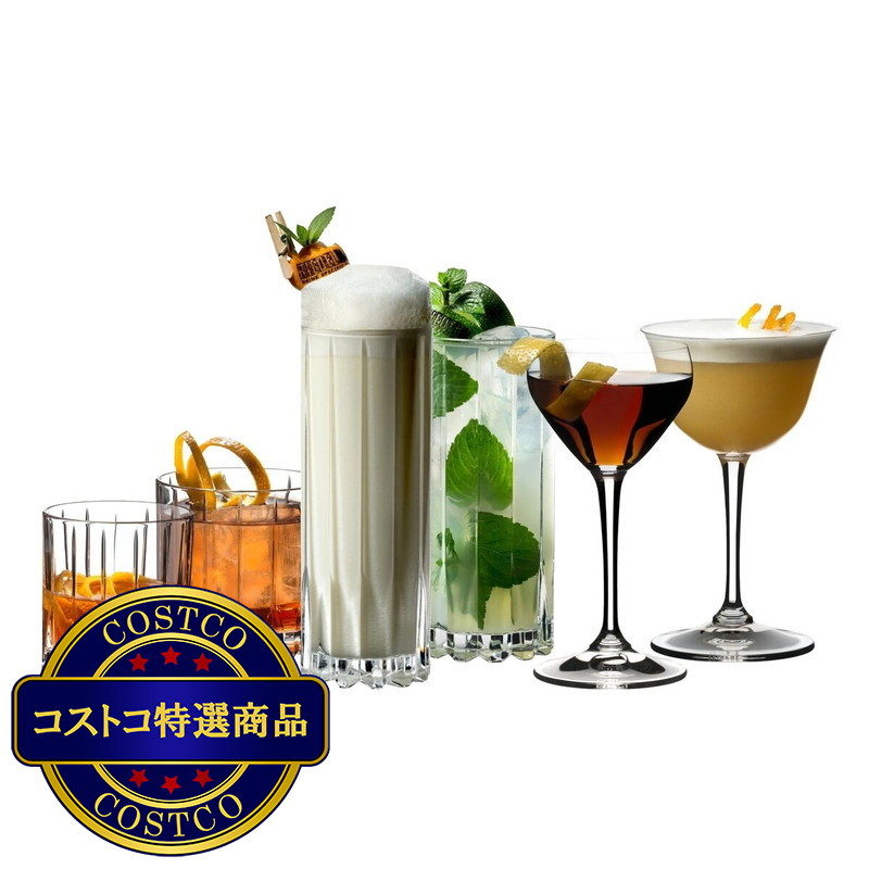 (コストコ) リーデル ドリンクスペシフィックグラスウェア エクスペリエンス 6個セット 5417/47