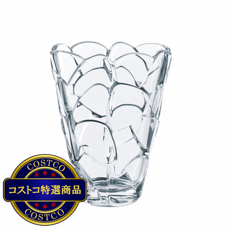 (コストコ) ナハトマン ペタル オバールベース 22cm 88335