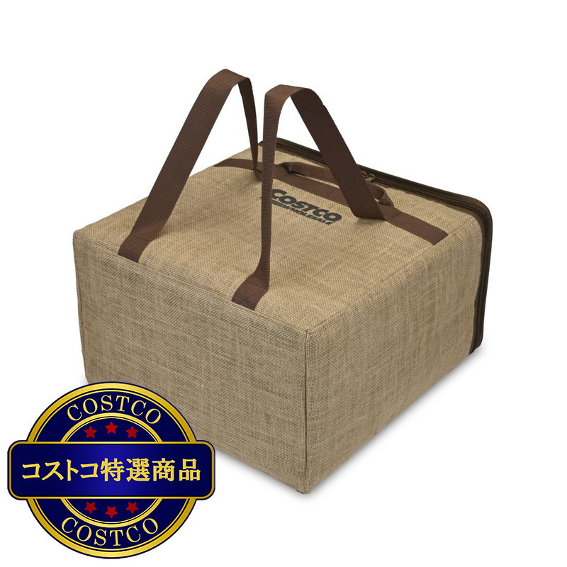 (コストコ) コストコ サスティナブル ジュート クーラーバッグ (60L, 45L, ポケットバッグ) - 画像 (2)