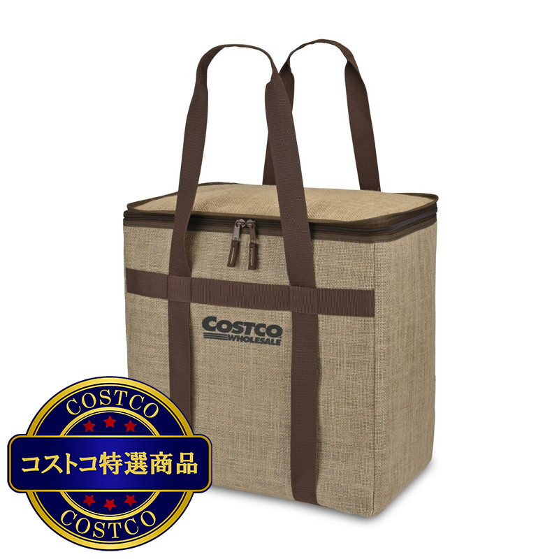 (コストコ) コストコ サスティナブル ジュート クーラーバッグ (60L, 45L, ポケットバッグ)