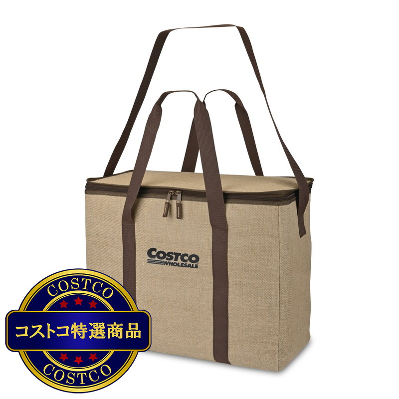 (コストコ) コストコ サスティナブル ジュート クーラーバッグ (60L, 45L, ポケットバッグ) - 画像 (3)