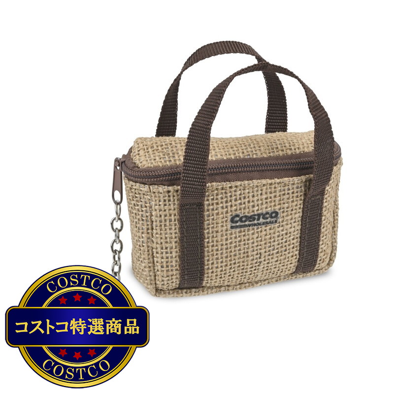 (コストコ) コストコ サスティナブル ジュート クーラーバッグ (60L, 45L, ポケットバッグ) - 画像 (4)