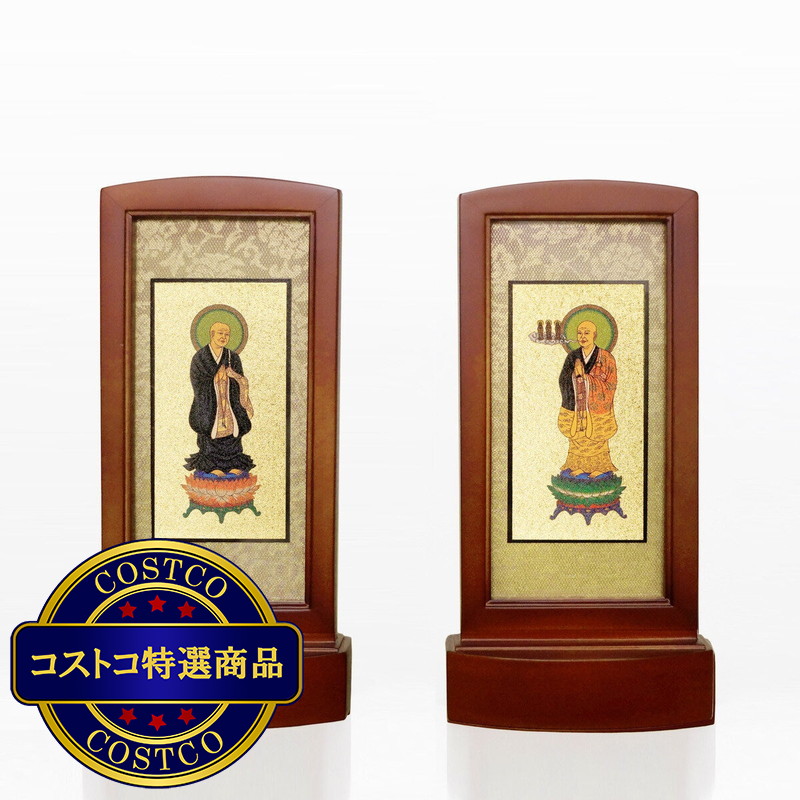 (コストコ) スタンド掛軸 紫檀 あさぎ両脇 小