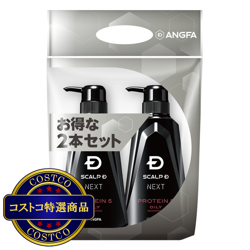 (コストコ) スカルプD ネクスト プロテイン5 スカルプシャンプー メンズ オイリー 脂性肌用 ボトル350ml x 2本セット