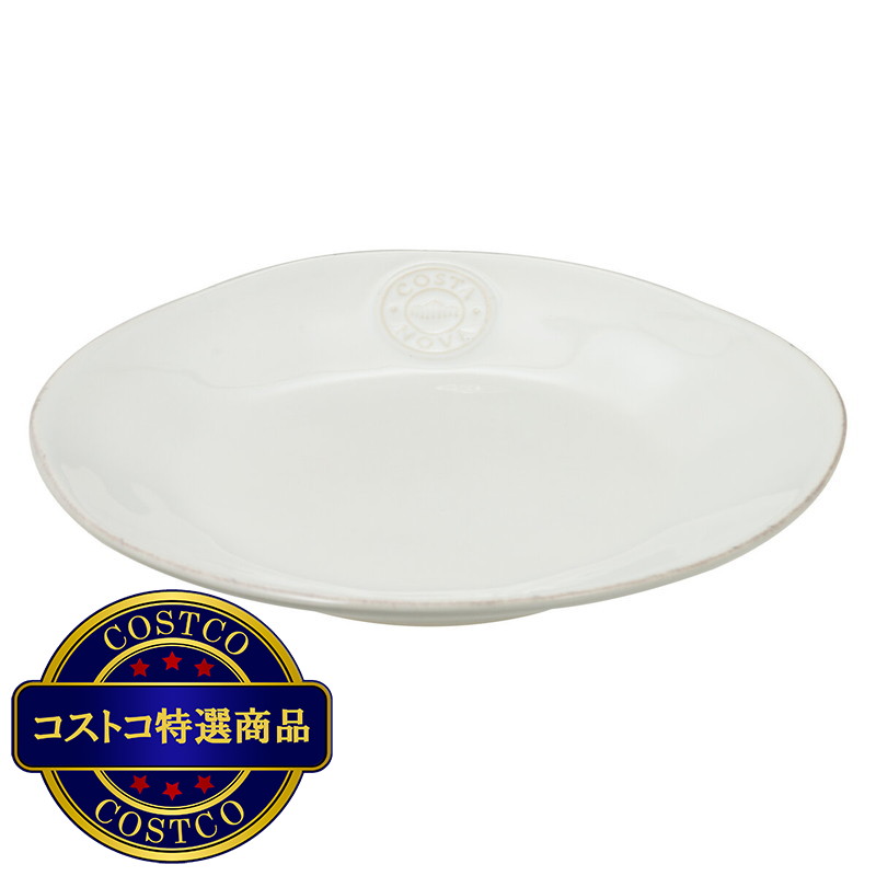 (コストコ) コスタ・ノバ ノバ サラダ/デザート プレート 21cm 6枚セット