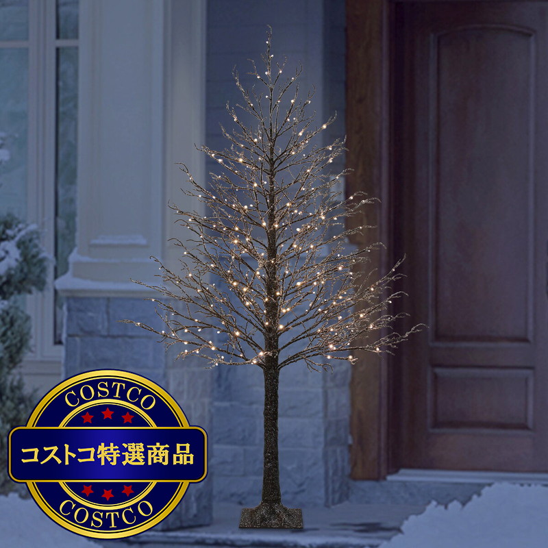 (コストコ) LEDライト付き アイスツリー 高さ213センチ