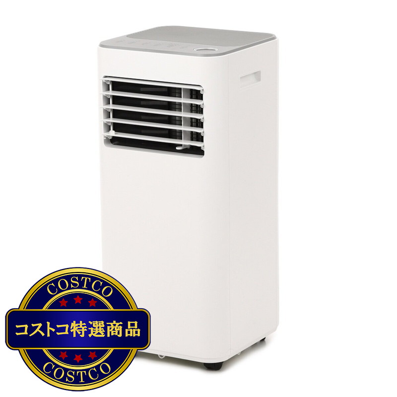 (コストコ) QUADS 大風量スポットクーラー COOLCOMP QS305 - 画像 (2)