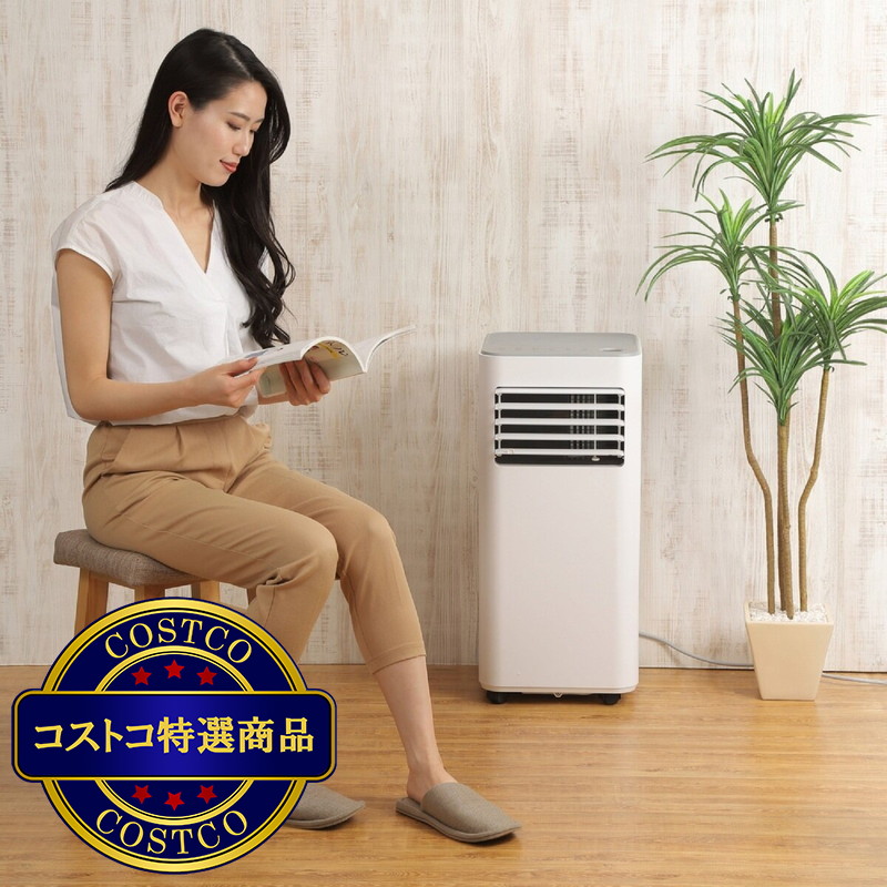 (コストコ) QUADS 大風量スポットクーラー COOLCOMP QS305 - 画像 (3)