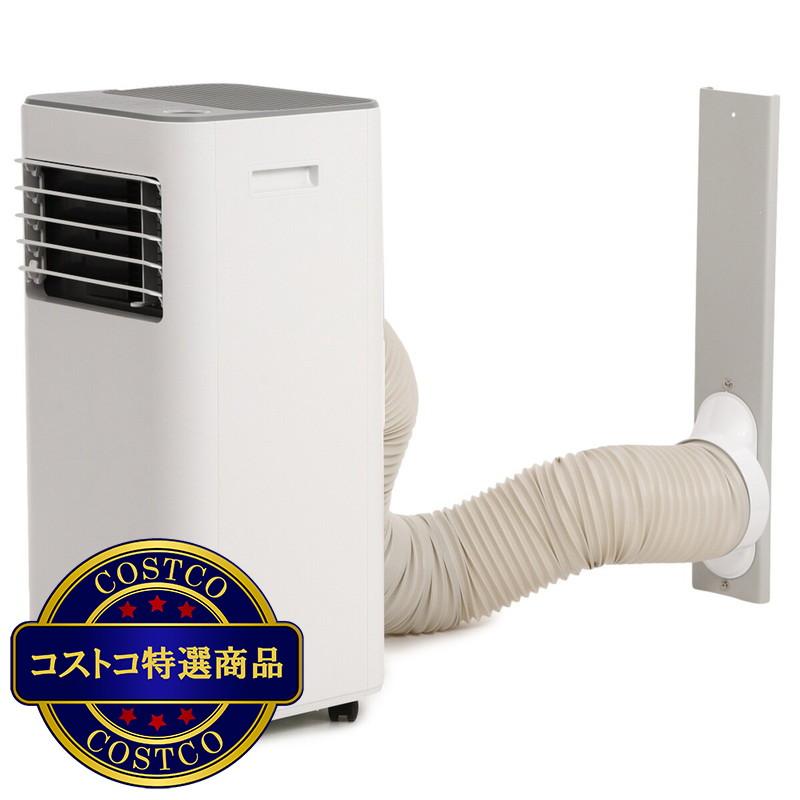 (コストコ) QUADS 大風量スポットクーラー COOLCOMP QS305 - 画像 (4)