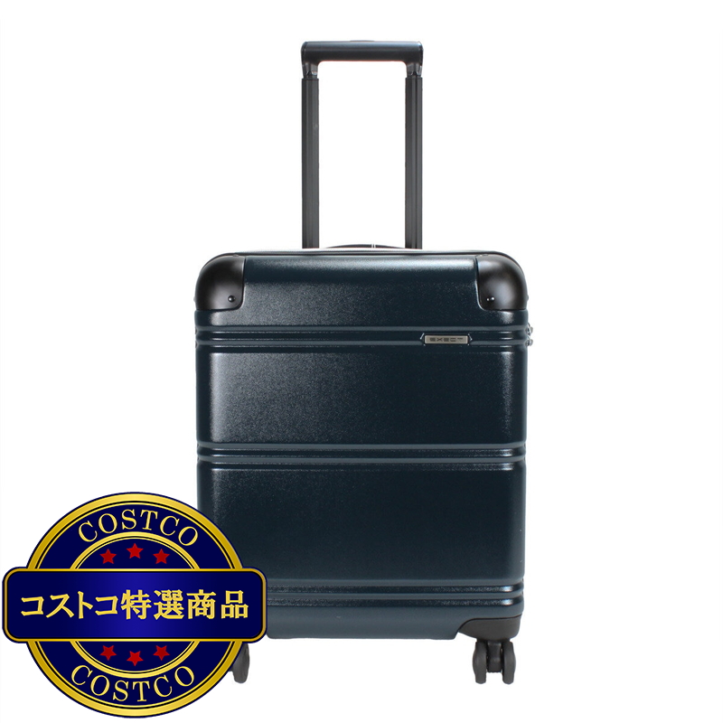 エース イグザクト ハードボディスーツケース 機内持ち込み 38-46Lサイズ
