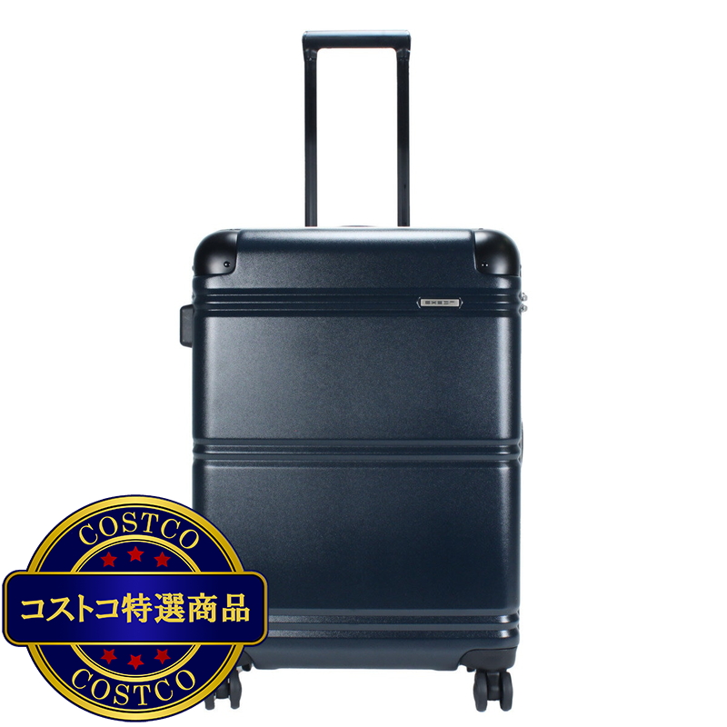エース イグザクト ハードボディスーツケース 57-67L