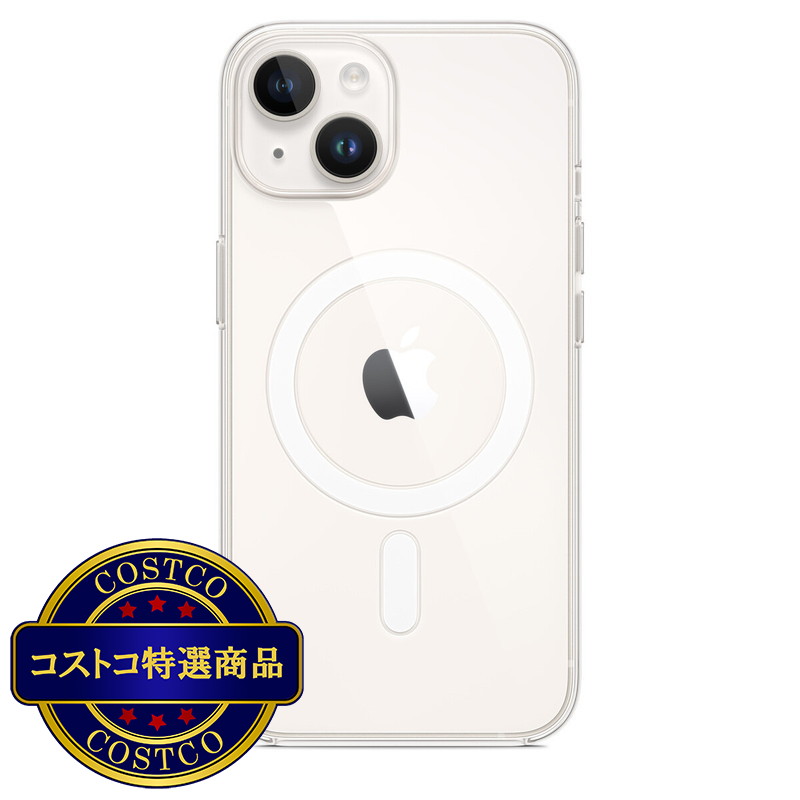 (コストコ) Magsafe対応 iPhone 14 クリア ケース
