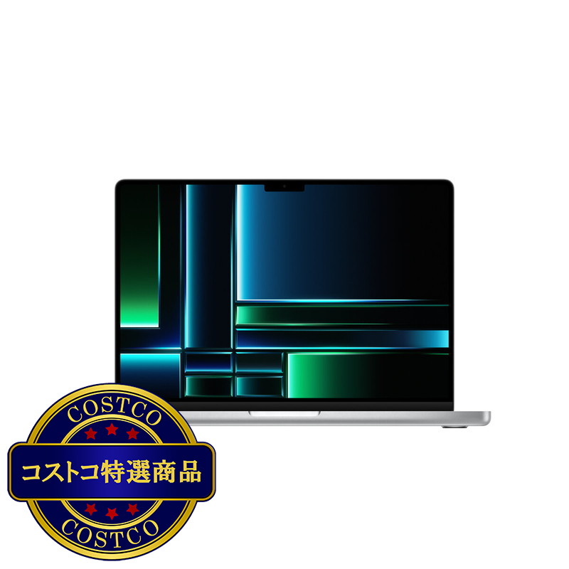 (コストコ) Apple MacBook Pro 14インチ 第2世代