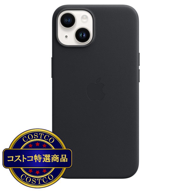 (コストコ) Magsafe対応 iPhone 14 レザー ケース