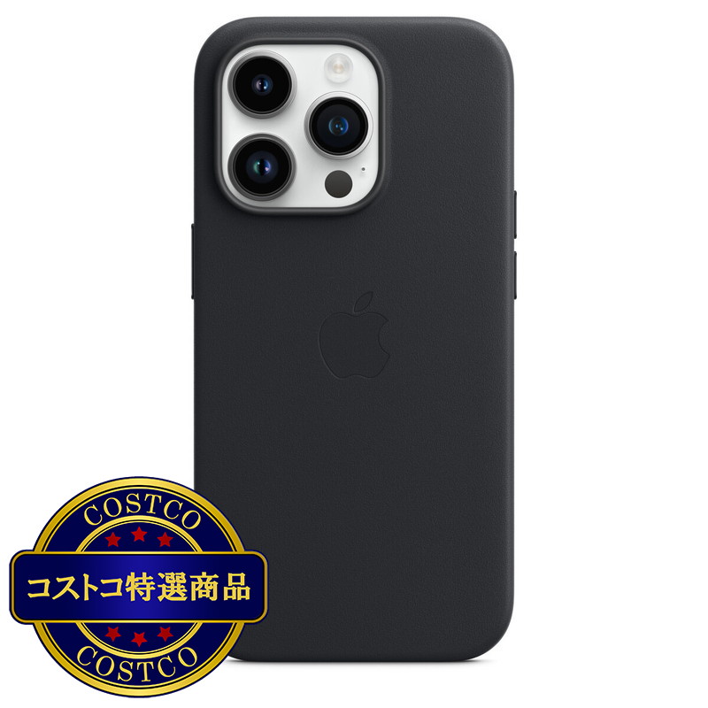 (コストコ) Magsafe対応 iPhone 14 Pro レザー ケース