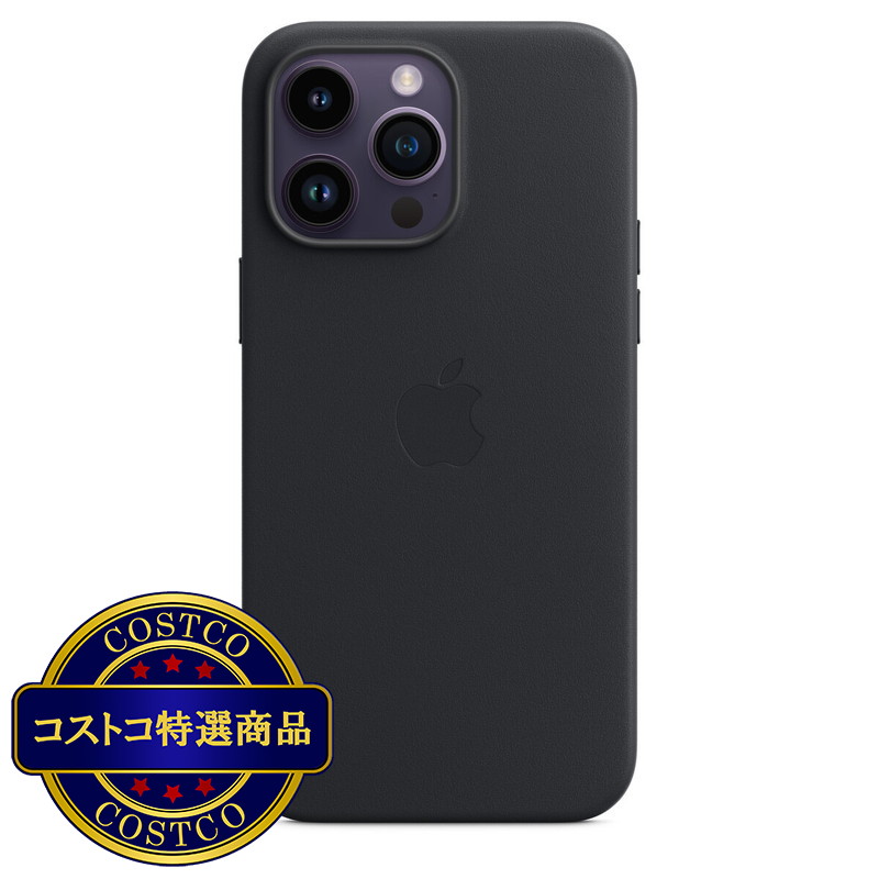 (コストコ) Magsafe対応 iPhone14 Pro Max レザー ケース