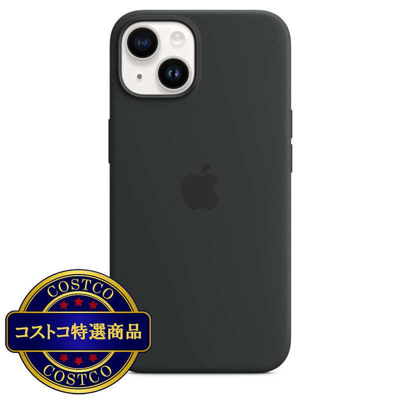 (コストコ) Magsafe対応 iPhone 14 シリコーン ケース
