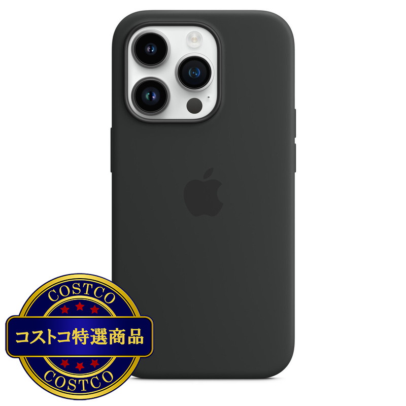 (コストコ) Magsafe対応 iPhone 14 Pro シリコーン ケース