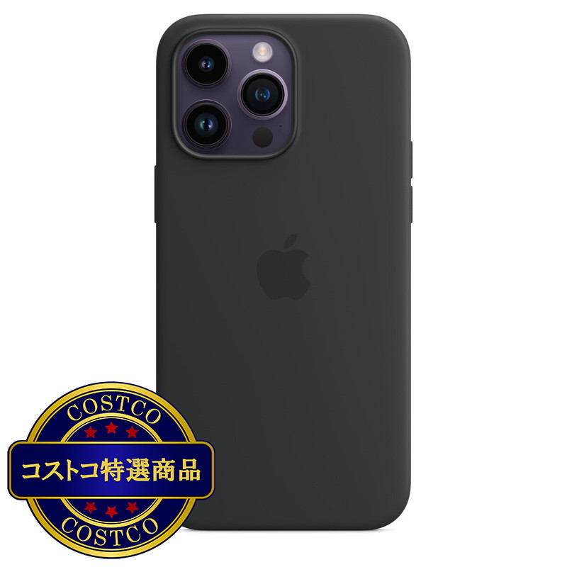(コストコ) Magsafe対応 iPhone 14 Pro Max シリコーン ケース