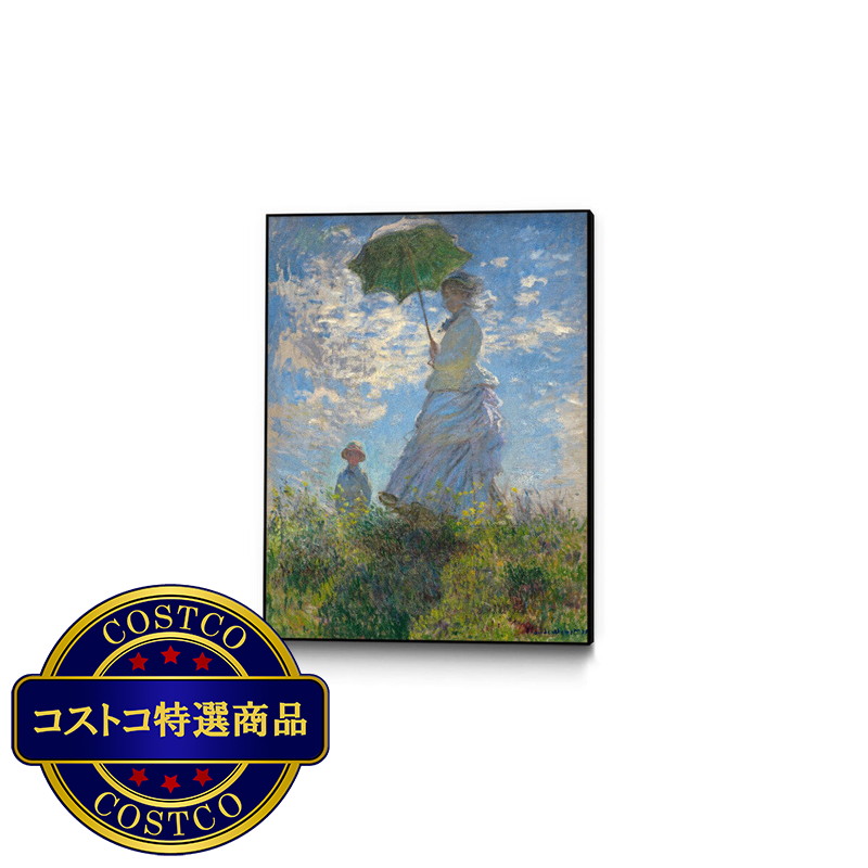 (コストコ) キャンバスアート ~ 日傘をさす女性 ~