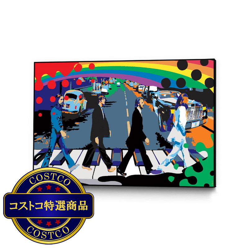 (コストコ) キャンバスアート ~ Rainbow Road ~