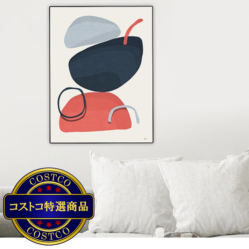 (コストコ) キャンバスアート ~ Abstract XIV ~ - 画像 (3)