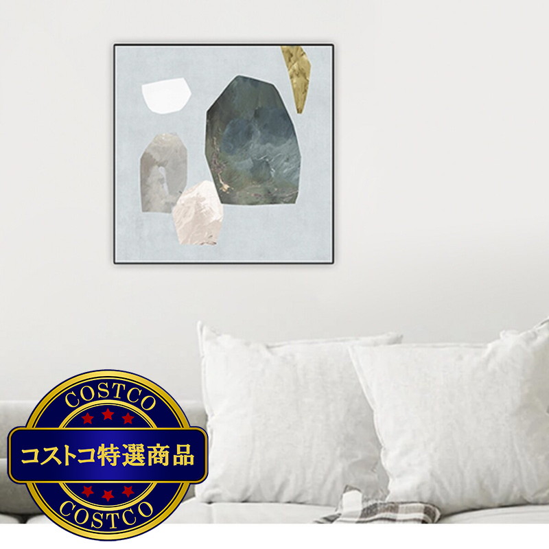 (コストコ) キャンバスアート ~Assembly I ~ - 画像 (3)