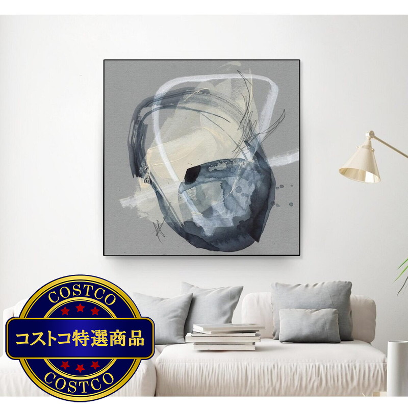 (コストコ) キャンバスアート ~ Tandem Loops I ~ - 画像 (3)