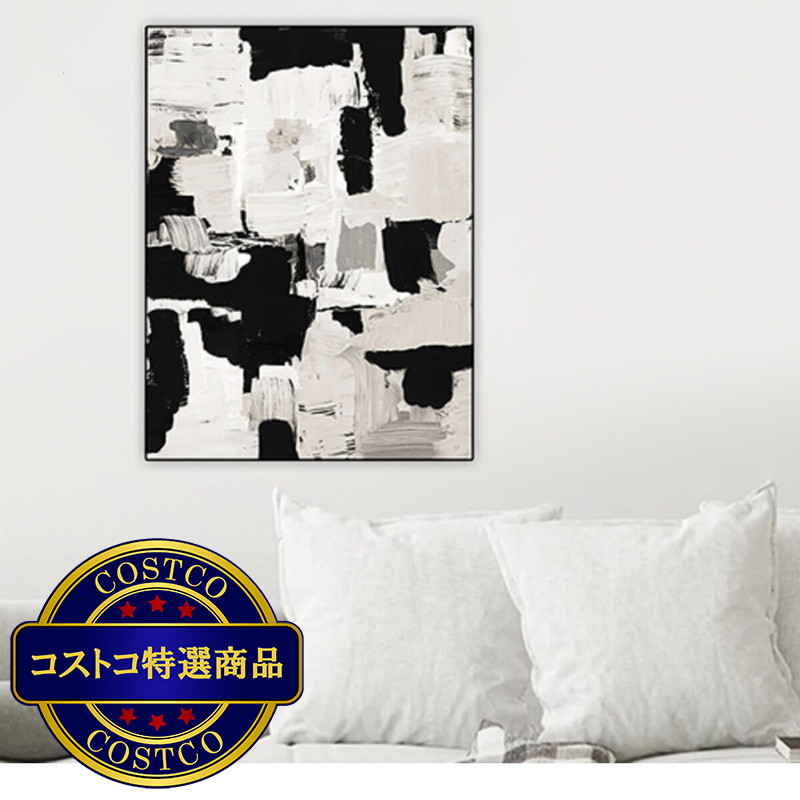 (コストコ) キャンバスアート ~Night Peace Abstract~ - 画像 (3)