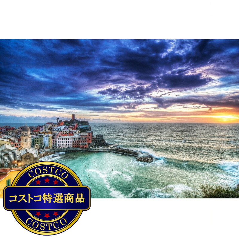 (コストコ) キャンバスアート ~ Vernazza Sunset ~ - 画像 (2)