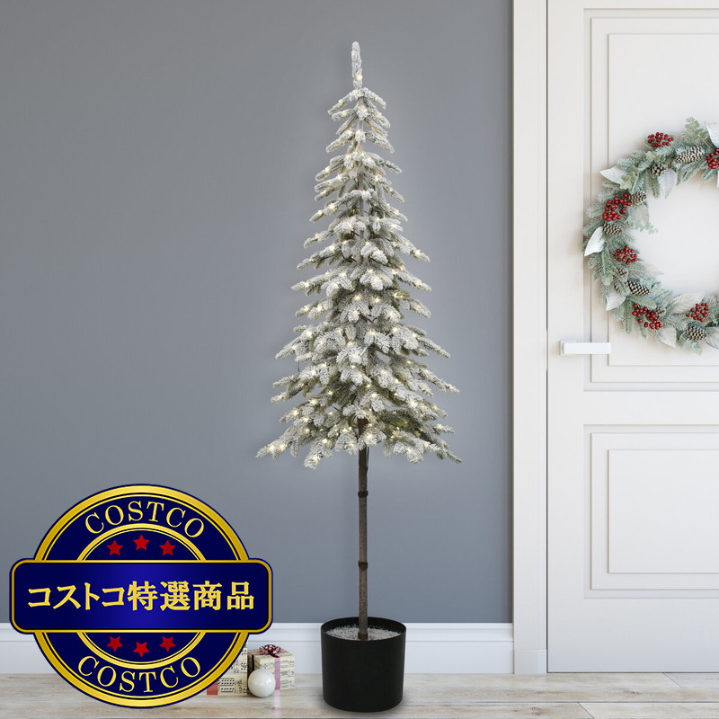 (コストコ) LEDライト付き ノルディックツリー 高さ182センチ