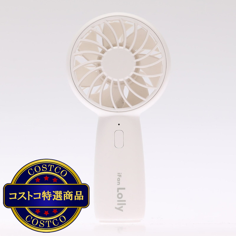 (コストコ) エレス 扇風機コンボセット IF-CL1PLL2P23 - 画像 (2)