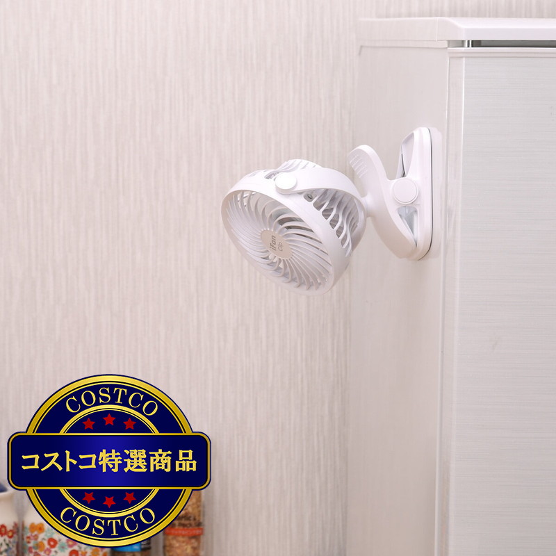 (コストコ) エレス 扇風機コンボセット IF-CL1PLL2P23 - 画像 (3)