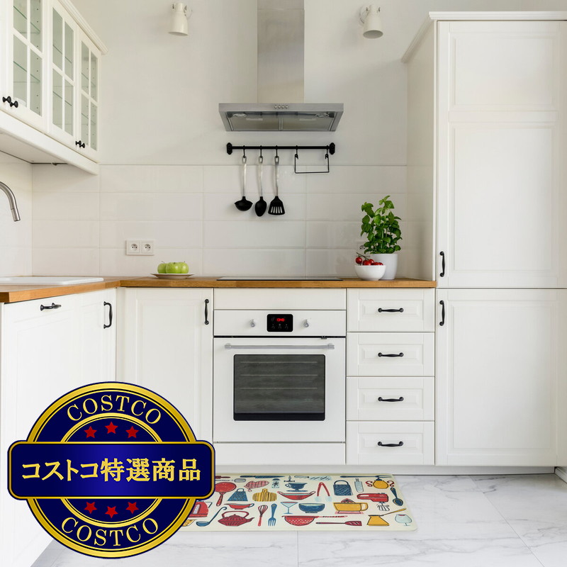 (コストコ) スプリームクラウド キッチンマット 50x99x1.5cm