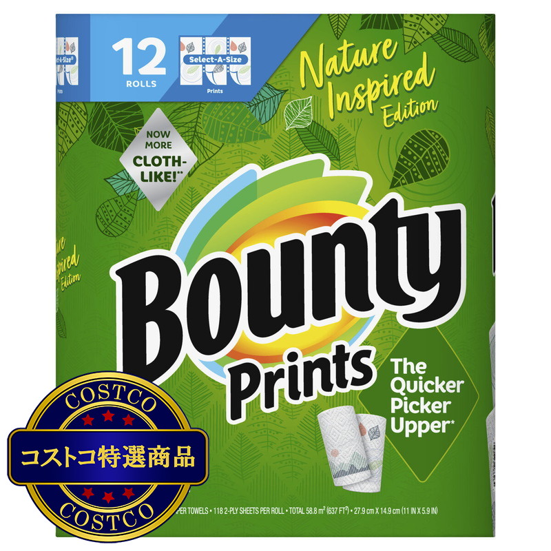 (コストコ) バウンティ ペーパータオル プリント 118 カット X 12 ロール