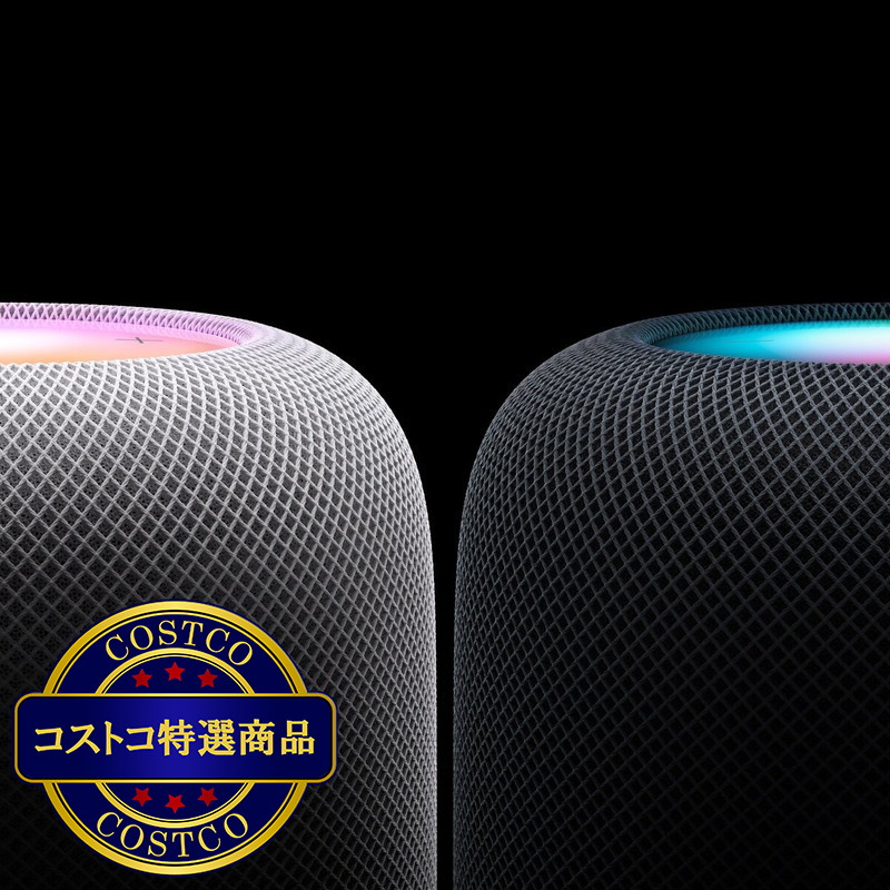 (コストコ) Apple HomePod 第2世代 - 画像 (2)