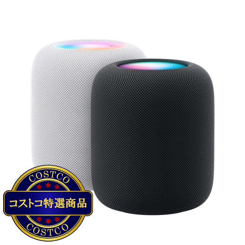 (コストコ) Apple HomePod 第2世代