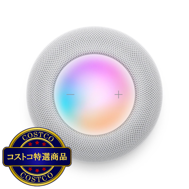 (コストコ) Apple HomePod 第2世代 - 画像 (4)