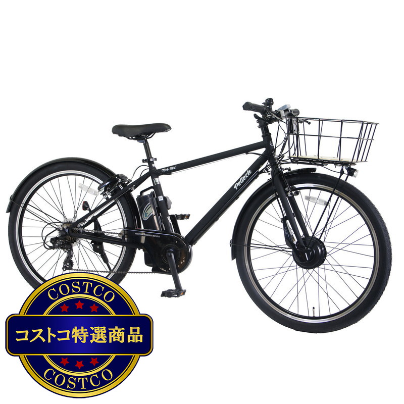 (コストコ) ペルテック 27.5 インチ 電動アシストクロスバイク TDA-712L plus 12Ah バッテリー - 画像 (2)
