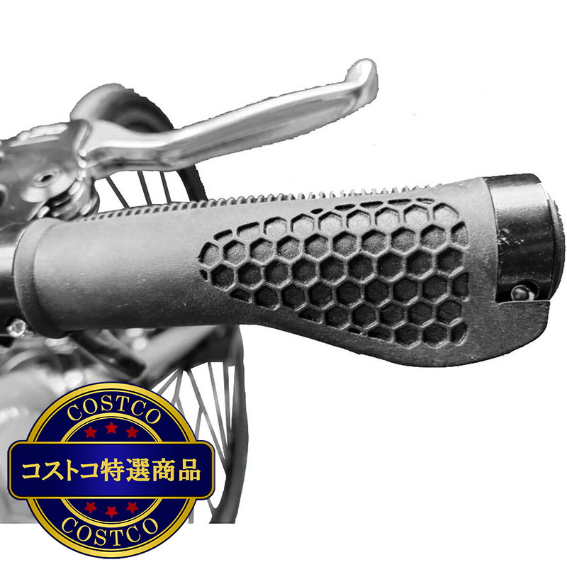 (コストコ) ペルテック 27.5 インチ 電動アシストクロスバイク TDA-712L plus 12Ah バッテリー - 画像 (4)