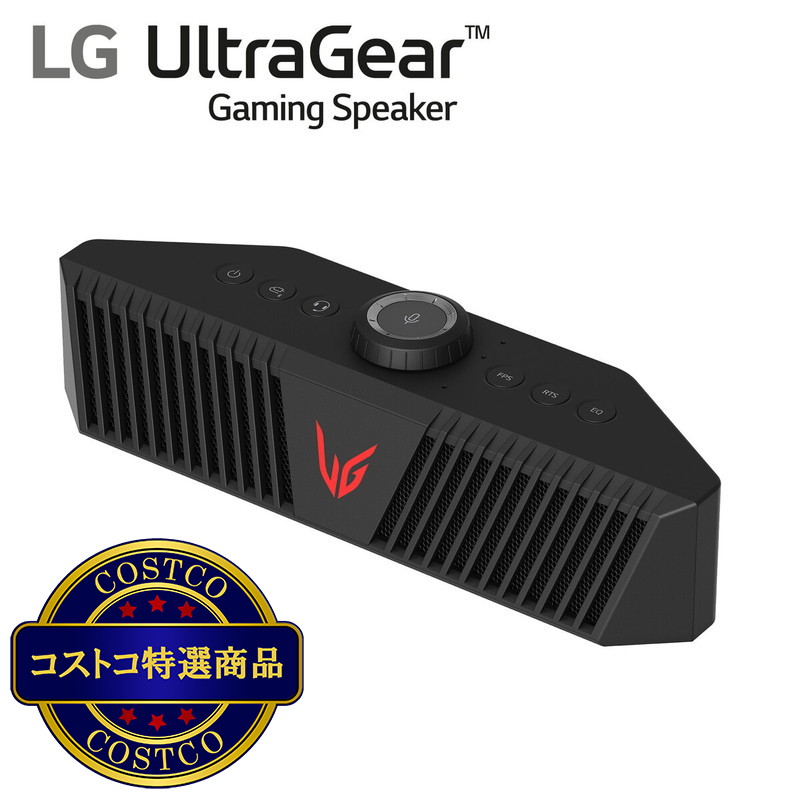 (コストコ) LG ゲーミング スピーカー GAMING SPEAKER GP3