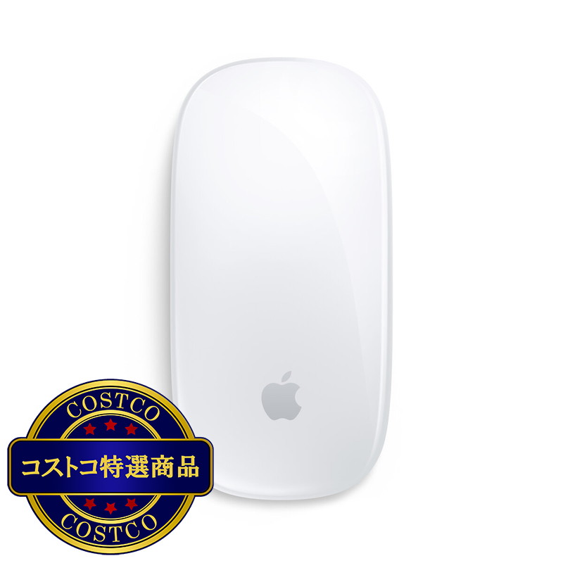 (コストコ) マジック マウス Multi Touch対応 ホワイト