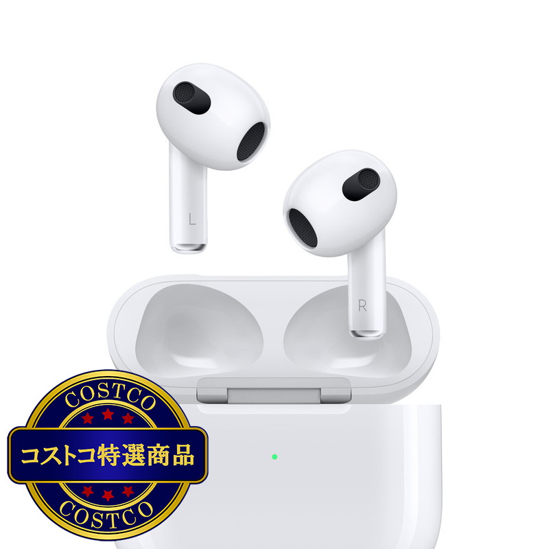 (コストコ) AirPods （第3世代）Lightning充電ケース付き