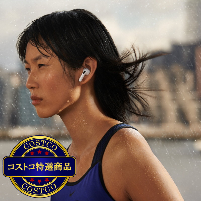 (コストコ) AirPods (第3世代)Lightning充電ケース付き - 画像 (4)