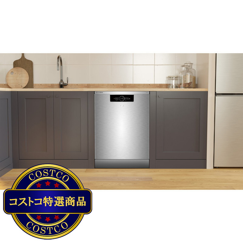 (コストコ) beko 60cm幅 ビルトイン食器洗い機 - 画像 (3)