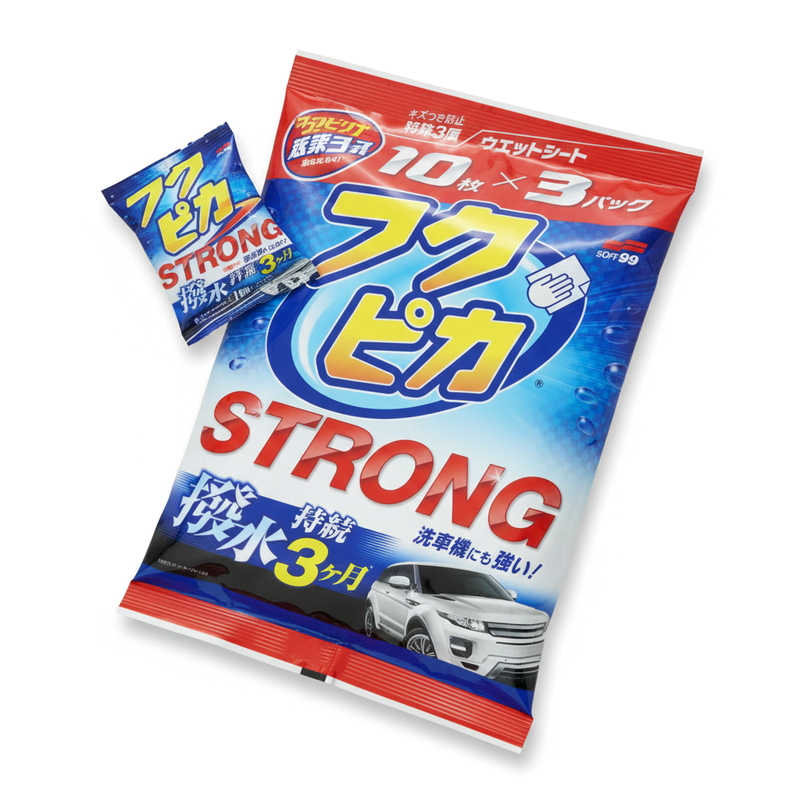 (コストコ) ソフト99 フクピカ ストロング 10枚×3袋