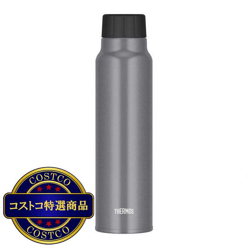 (コストコ) サーモス 保冷炭酸飲料ボトル  750ml