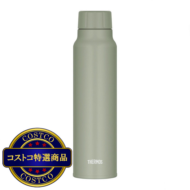 (コストコ) サーモス 保冷炭酸飲料ボトル 750ml - 画像 (3)